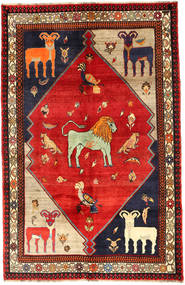  155X240 Ghashghai Fine Covor Persia/Iran
 Carpetvista