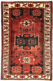  Lori Rug 157X238 Persian Wool Small Carpetvista