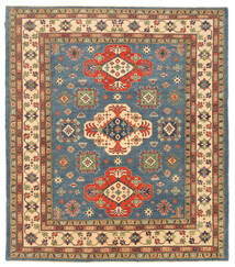 Kazak Fine Rug 255X294 Large Wool, Pakistan Carpetvista