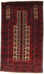 83X142 絨毯 バルーチ オリエンタル (ウール, アフガニスタン) Carpetvista