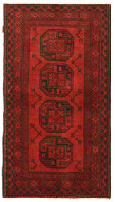  94X184 Afghan Fine Teppich Afghanistan Carpetvista