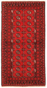 95X189 Afghan Fine Teppich Orientalischer (Wolle, Afghanistan) Carpetvista