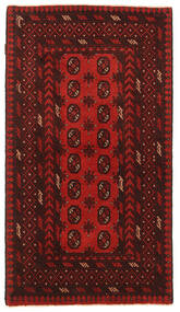  Afghan Fine Tapis 101X185 De Laine Petit Carpetvista