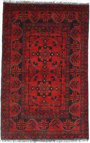  アフガン Khal Mohammadi 絨毯 98X155 ウール 小 Carpetvista