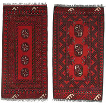 50X95 Afghan Fine Teppich Orientalischer (Wolle, Afghanistan) Carpetvista