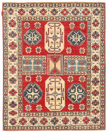 153X196 Alfombra Kazak Fine Oriental (Lana, Pakistán) Carpetvista