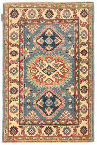  Kazak Fine Rug 79X123 Wool Small Carpetvista