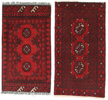  Oriental Afghan Fine Rug 50X95 Wool, Afghanistan Carpetvista