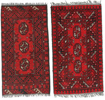  Oosters Afghan Fine Vloerkleed 50X95 Wol, Afghanistan Carpetvista