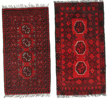 Afghan Fine Teppich 50X95 Wolle, Afghanistan Carpetvista