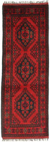 Afghan Khal Mohammadi Teppich 52X145 Läufer Wolle, Afghanistan Carpetvista