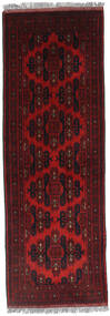 Afghan Khal Mohammadi Rug 50X150 Runner
 Wool, Afghanistan Carpetvista