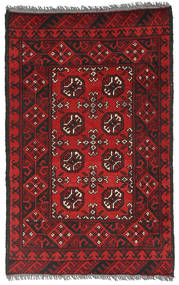  Afghan Fine Rug 80X120 Wool Small Carpetvista