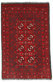  80X120 Medallion Small Afghan Fine Rug Wool, Carpetvista