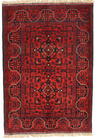  80X120 Klein Afghan Khal Mohammadi Teppich Wolle, Carpetvista