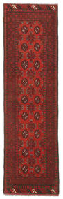 73X275 Medaillon Klein Afghan Fine Teppich Wolle, Carpetvista