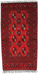  Oriental Afghan Fine Rug 63X117 Wool, Afghanistan Carpetvista