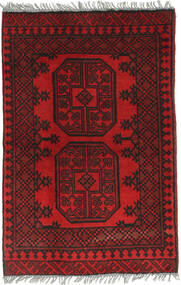 Afghan Fine Alfombra 74X117 De Lana Pequeño Carpetvista