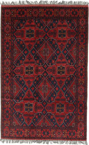  Afghan Khal Mohammadi Alfombra 125X193 De Lana Pequeño Carpetvista