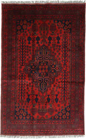  Afghan Khal Mohammadi 121X192 Wollteppich Klein Carpetvista