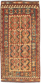  Orientalischer Kelim Afghan Old Stil Teppich 98X196 Wolle, Afghanistan Carpetvista