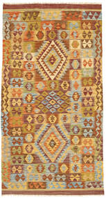  107X202 Small Kilim Afghan Old Style Rug Wool, Carpetvista