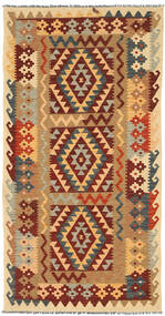 106X199 Tapis D'orient Kilim Afghan Old Style (Laine, Afghanistan) Carpetvista