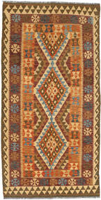 Kilim Afghan Old Style Rug 101X199 Wool, Afghanistan Carpetvista