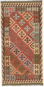  100X198 Kilim Afghan Old Style Rug Afghanistan Carpetvista