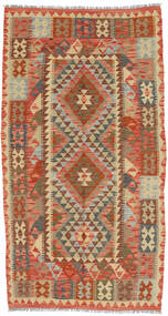  Kilim Afghan Old Style Rug 105X192 Wool Small Carpetvista