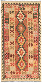 絨毯 キリム アフガン オールド スタイル 96X197 (ウール, アフガニスタン)