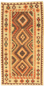  102X197 Klein Kelim Afghan Old Stil Teppich Wolle, Carpetvista