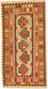  98X190 Kilim Afghan Old Style Rug Afghanistan Carpetvista