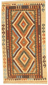  100X188 Klein Kelim Afghan Old Stil Teppich Wolle, Carpetvista