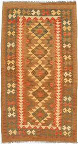  106X196 Small Kilim Afghan Old Style Rug Wool, Carpetvista