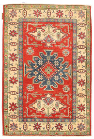  Kazak Fine Rug 84X127 Wool Small Carpetvista