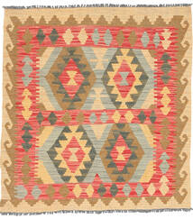  Kilim Afghan Old Style Rug 95X103 Wool Small Carpetvista