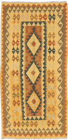  Orientalischer Kelim Afghan Old Stil Teppich 94X201 Wolle, Afghanistan Carpetvista