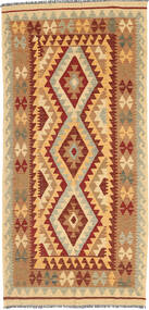  97X206 小 キリム アフガン オールド スタイル 絨毯 ウール, Carpetvista