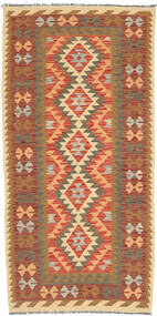  Kilim Afghan Old Style Tappeto 96X201 Di Lana Piccolo Carpetvista