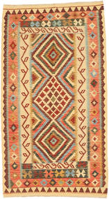 95X194 Kilim Afghan Old Style Rug Oriental (Wool, Afghanistan) Carpetvista