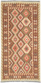  98X202 小 キリム アフガン オールド スタイル 絨毯 ウール, Carpetvista