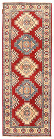  61X182 Small Kazak Fine Rug Wool, Carpetvista
