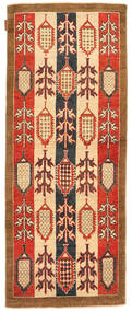  71X175 Small Kazak Fine Rug Wool, Carpetvista