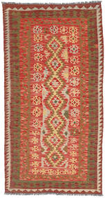  105X200 Kelim Afghan Old Stil Teppich Afghanistan Carpetvista