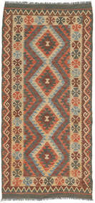  Kilim Afghan Old Style Rug 93X200 Wool Small Carpetvista