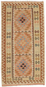 105X201 絨毯 キリム アフガン オールド スタイル オリエンタル (ウール, アフガニスタン) Carpetvista