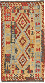  Oriental Kilim Afghan Old Style Rug 106X196 Wool, Afghanistan Carpetvista
