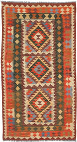 108X200 絨毯 オリエンタル キリム アフガン オールド スタイル (ウール, アフガニスタン) Carpetvista