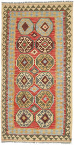  101X200 Kelim Afghan Old Stil Teppich Afghanistan Carpetvista